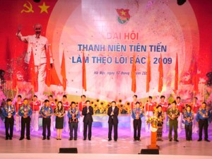 THÔNG TIN HỖ TRỢ KHÁC