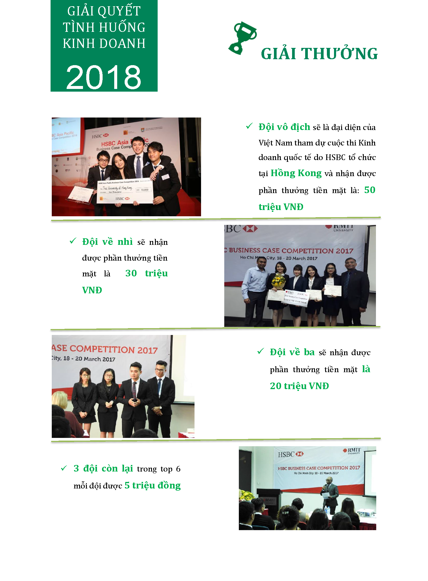 2.Brochure HSBC competition 2018 TV_Page_3